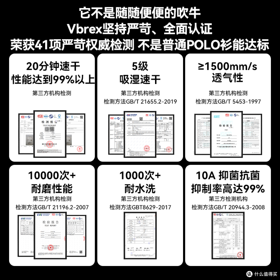 polo衫男款品牌排行榜公开:手把手教你看懂polo衫哪个品牌质量好