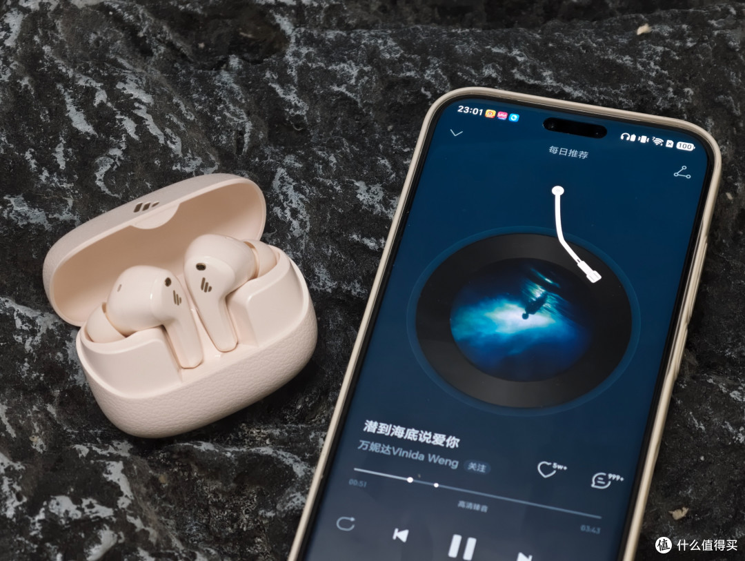 AI加持,音质越级——漫步者FitBuds Turbo开箱上手