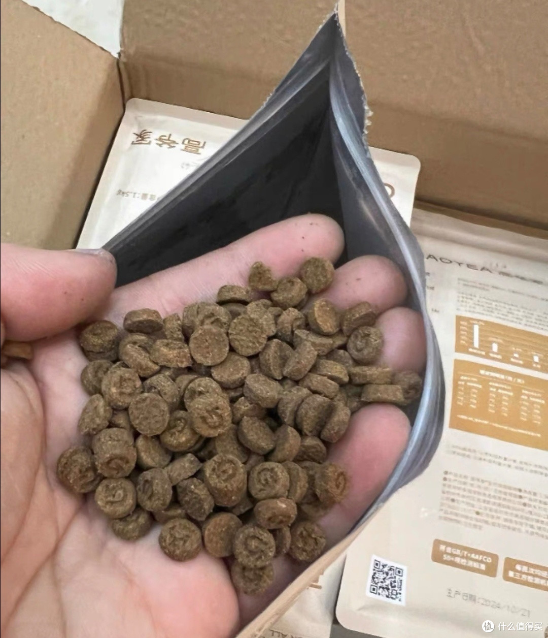 猫粮新宠,喵喵都疯狂!