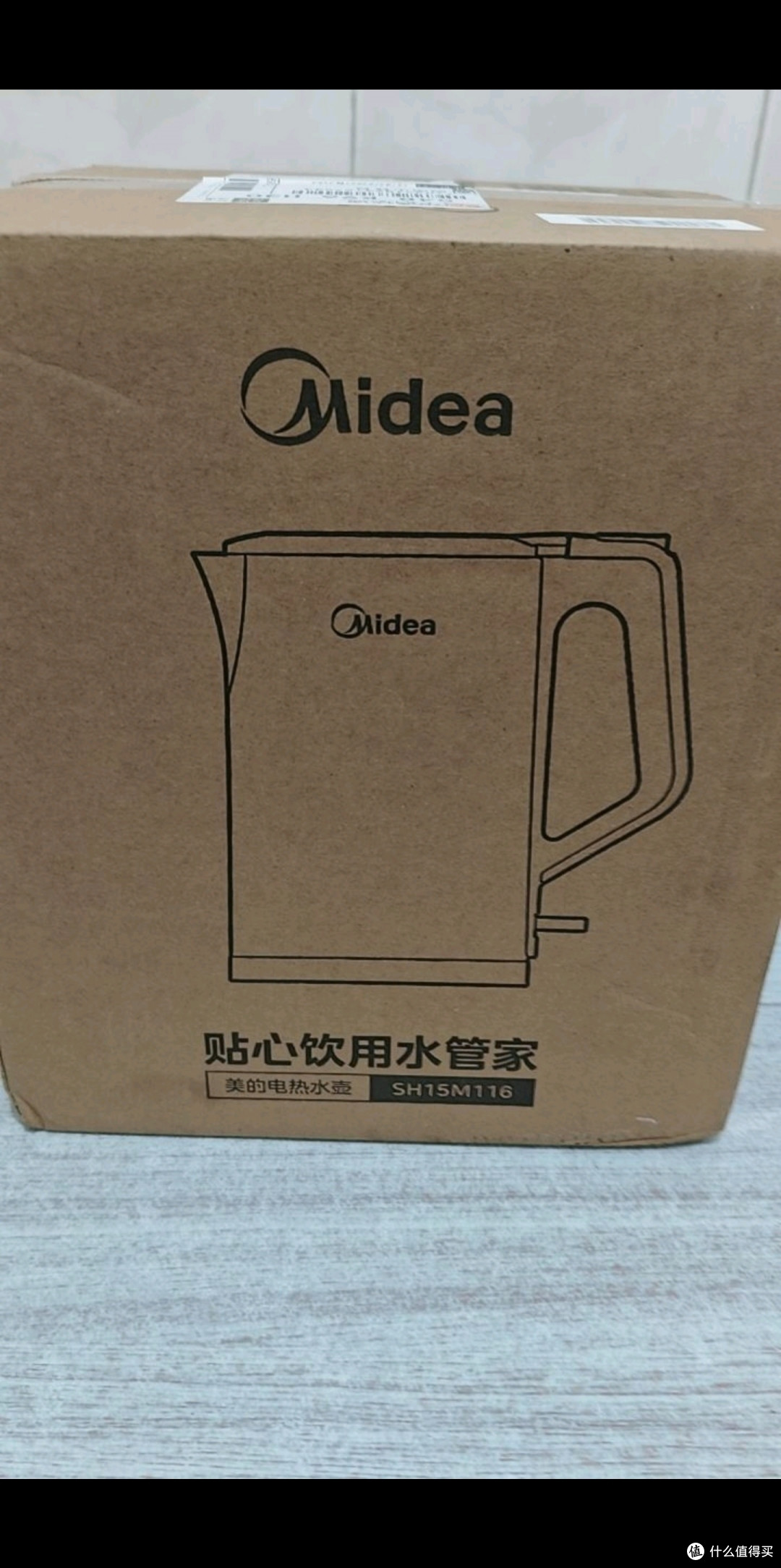 5L双层防烫电热水壶，安全速热