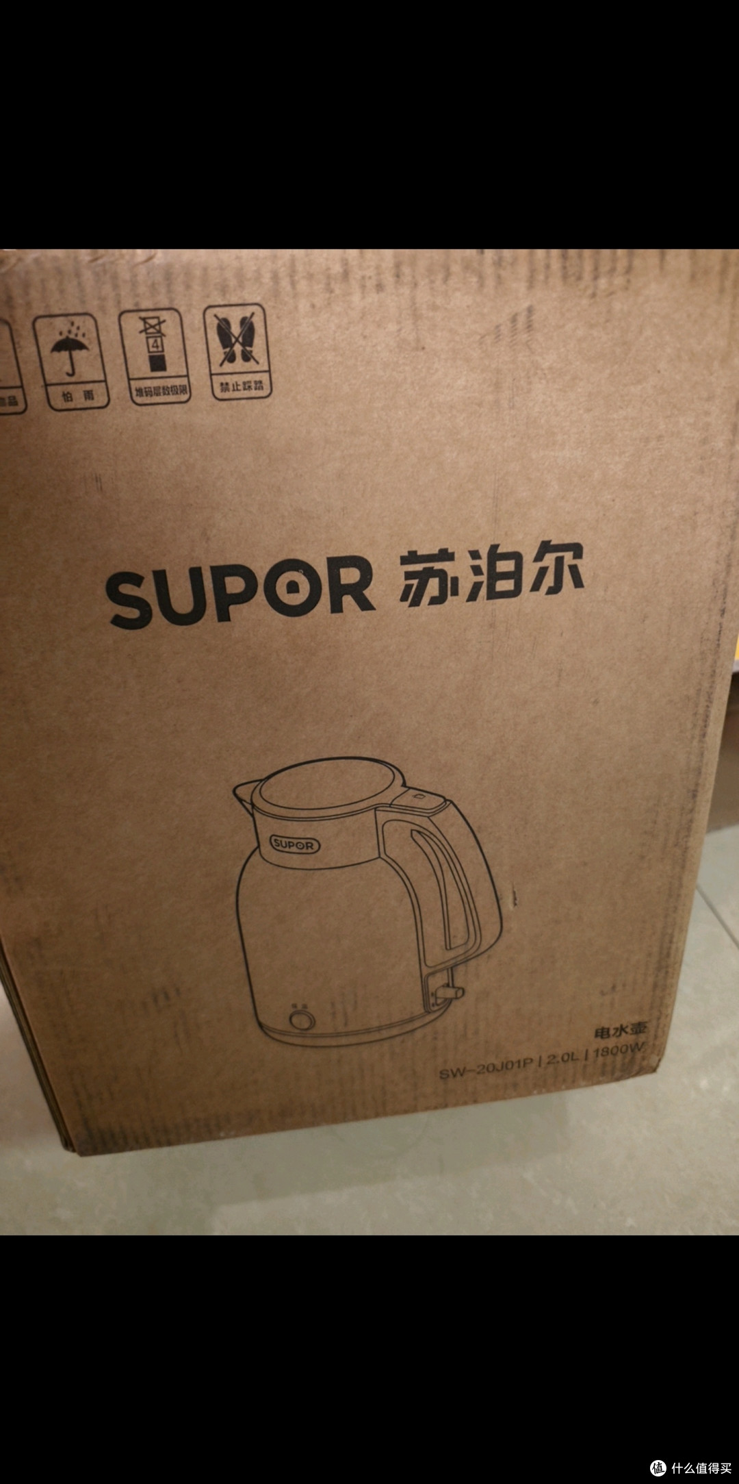 2L大容量恒温烧水壶,全家适用