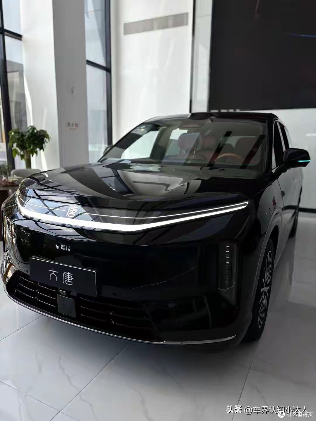 纯电续航950km快充仅9分钟,比亚迪为何还坚持做混动?