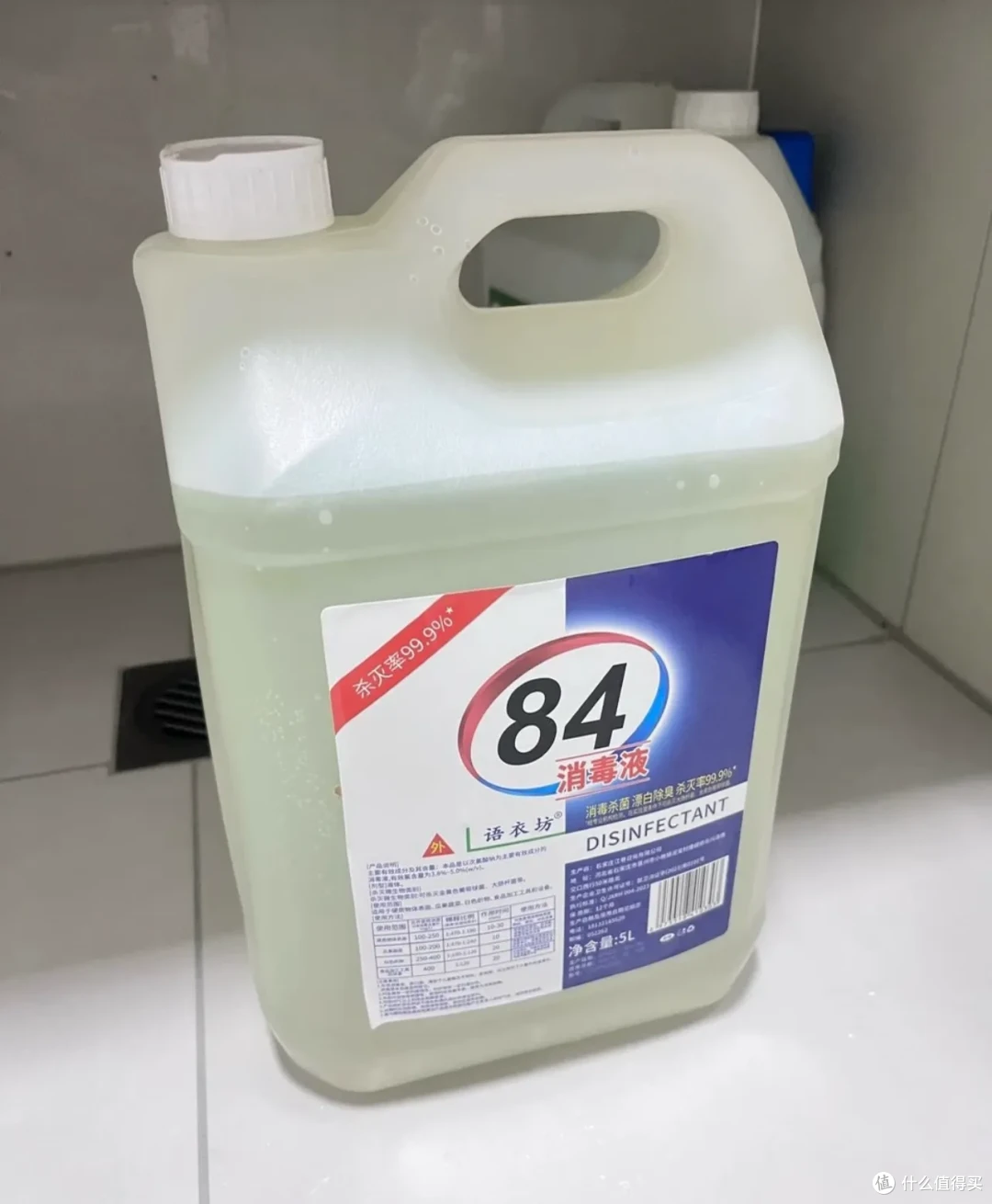 消毒液和洗衣液能不能一起用？呃，用错居然会产生毒气