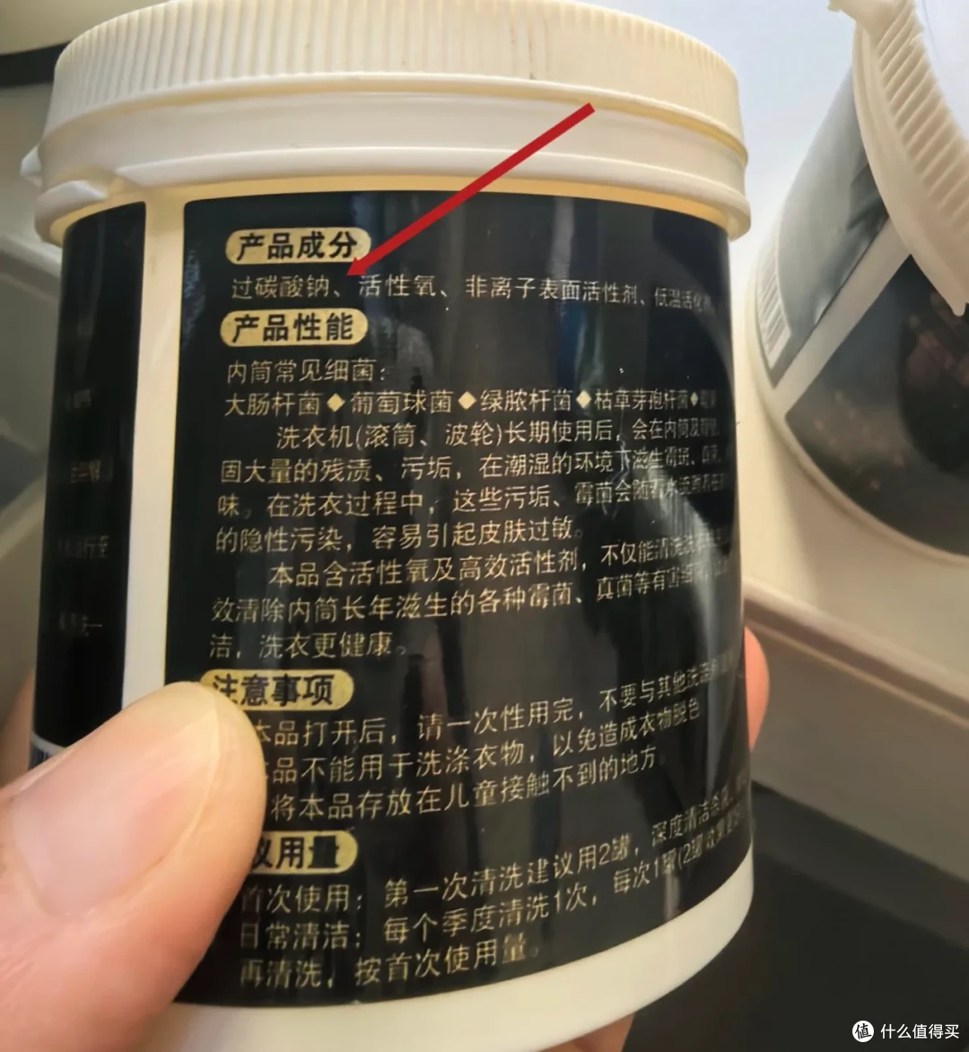 消毒液和洗衣液能不能一起用？呃，用错居然会产生毒气