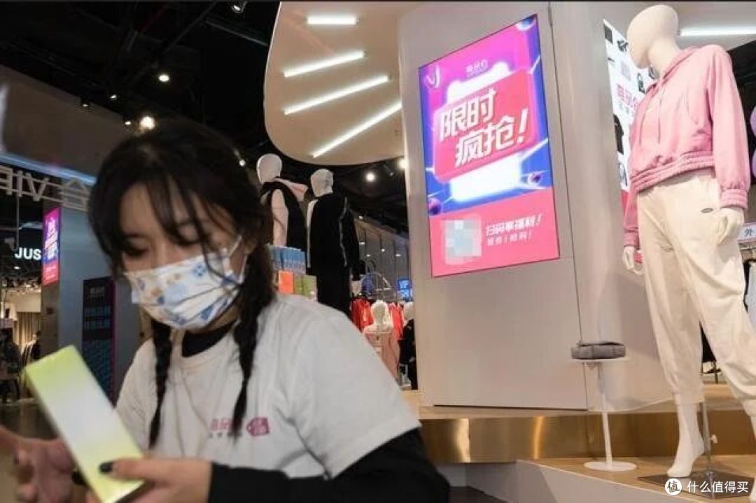 全球零售,集体拥抱折扣