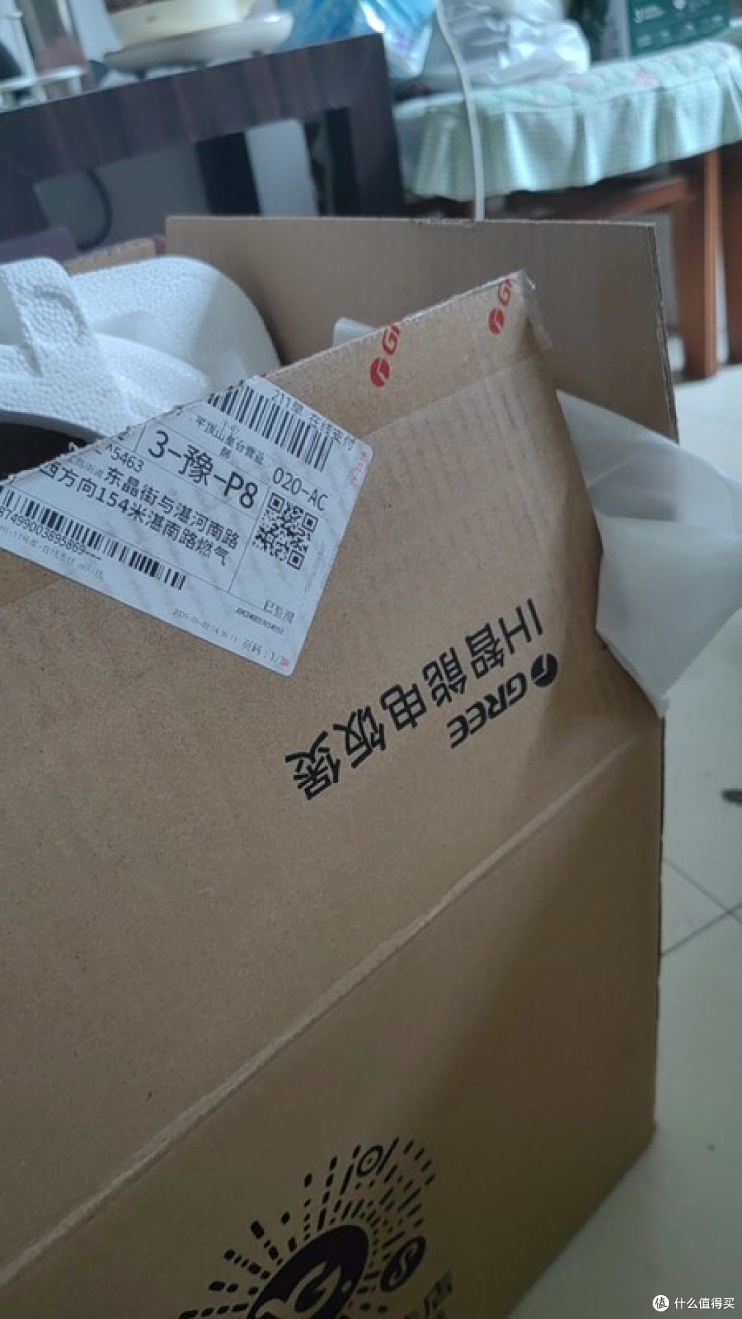 格力零涂层IH电饭煲深度评测