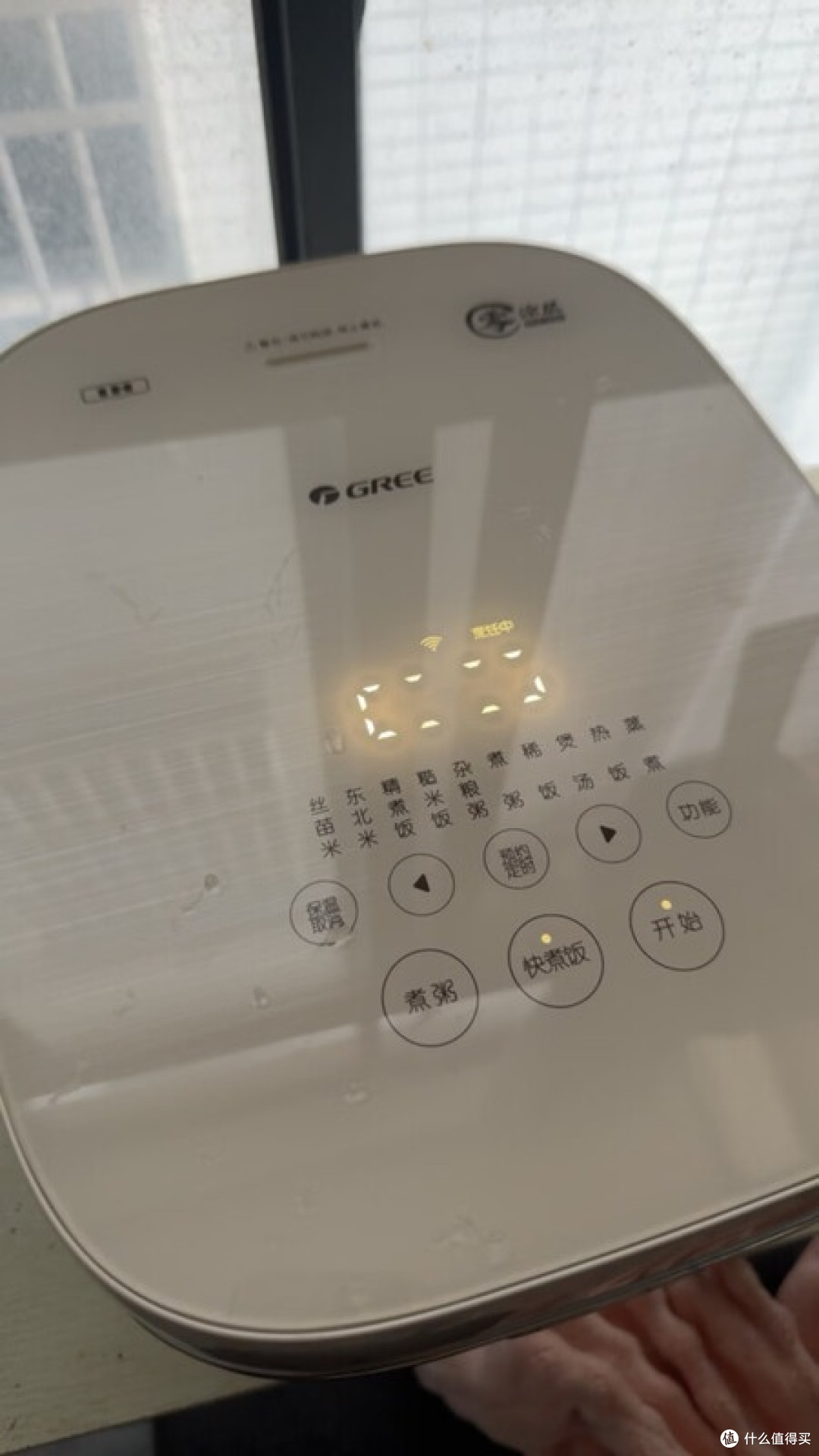 格力零涂层IH电饭煲深度评测