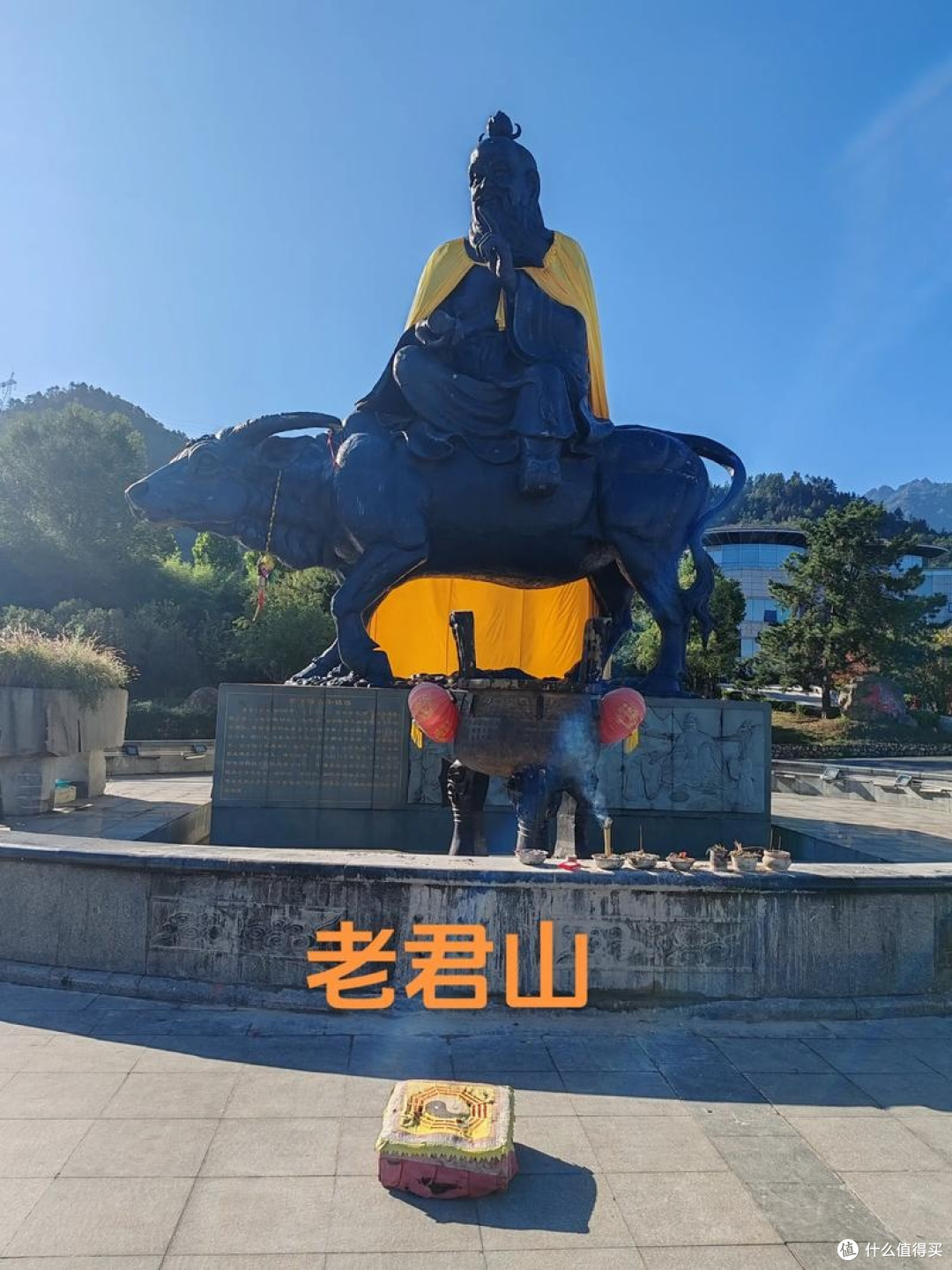 端午登老君山，提前规划避人流