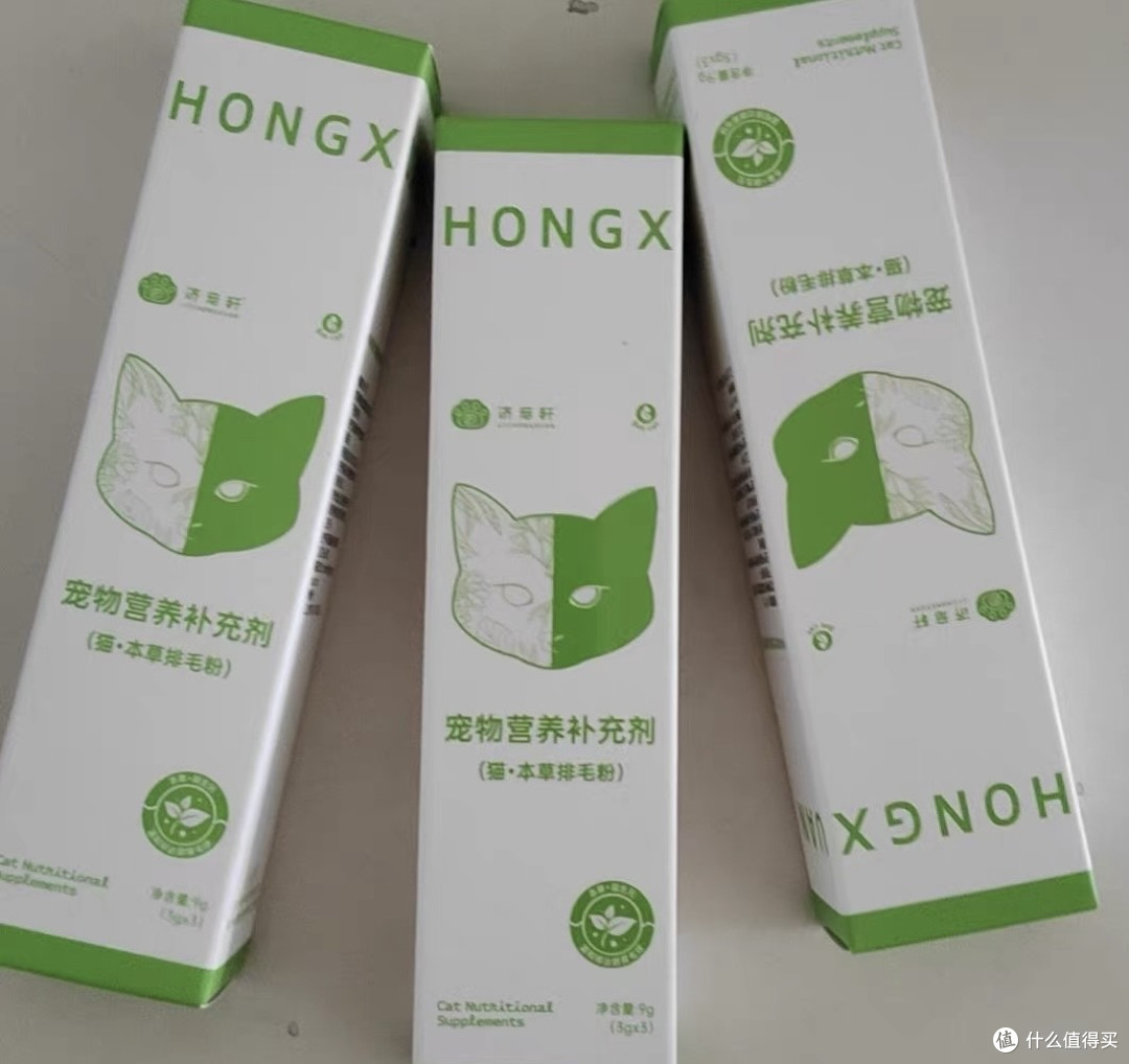济宠轩猫咪专用排毛粉,保护猫咪肠胃健康