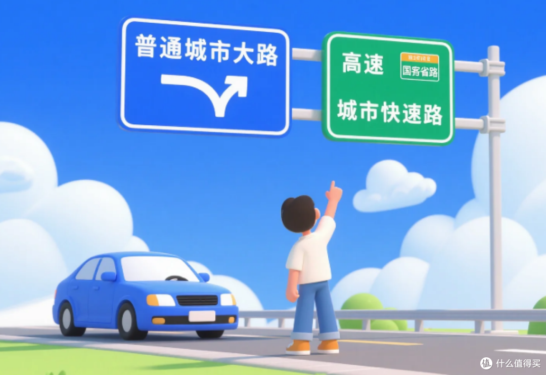 蓝牌绿牌傻傻分不清?其实人家是有分工的!