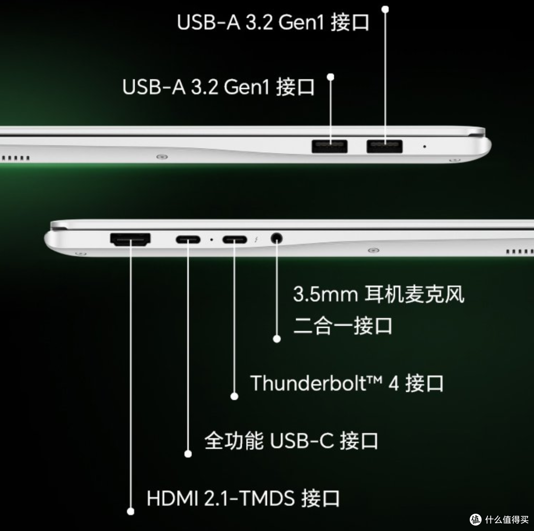 买新还是买旧,仅差255元?选荣耀MagicBookPro14 338H版还是285H