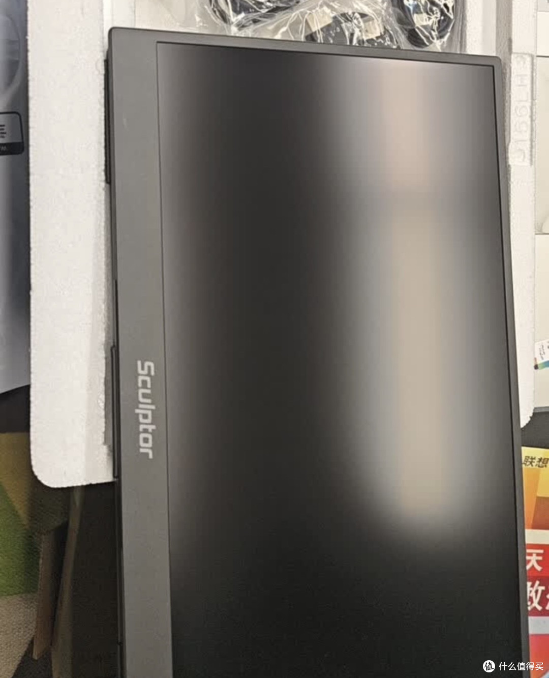 雕塑家MU156LT便携屏用了一个月,我戒掉了“伪生产力”焦虑