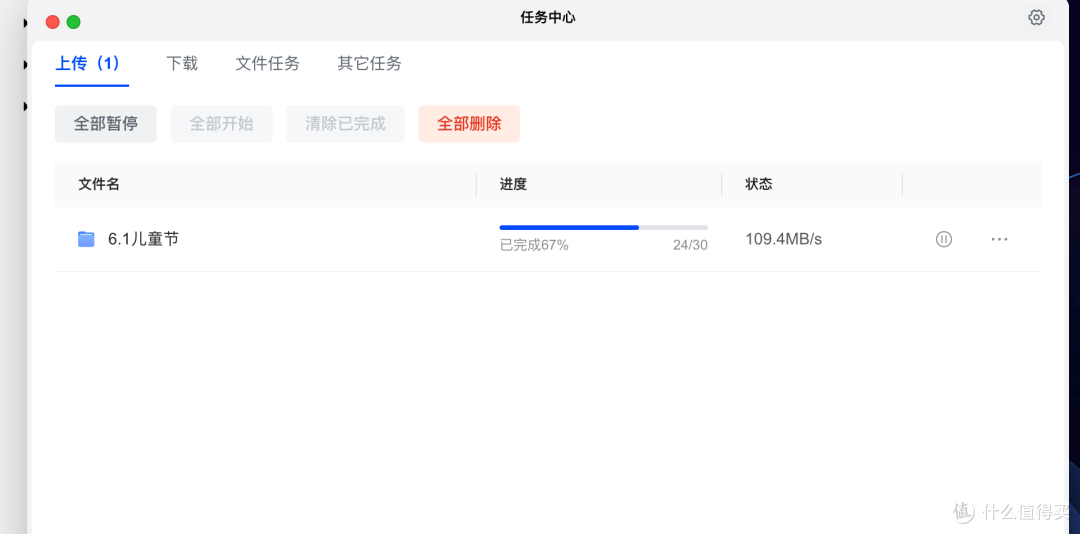 在3K档位可能是唯一双万兆!家用一步到位的选择 绿联DXP4800 GT