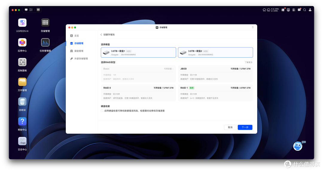 在3K档位可能是唯一双万兆!家用一步到位的选择 绿联DXP4800 GT