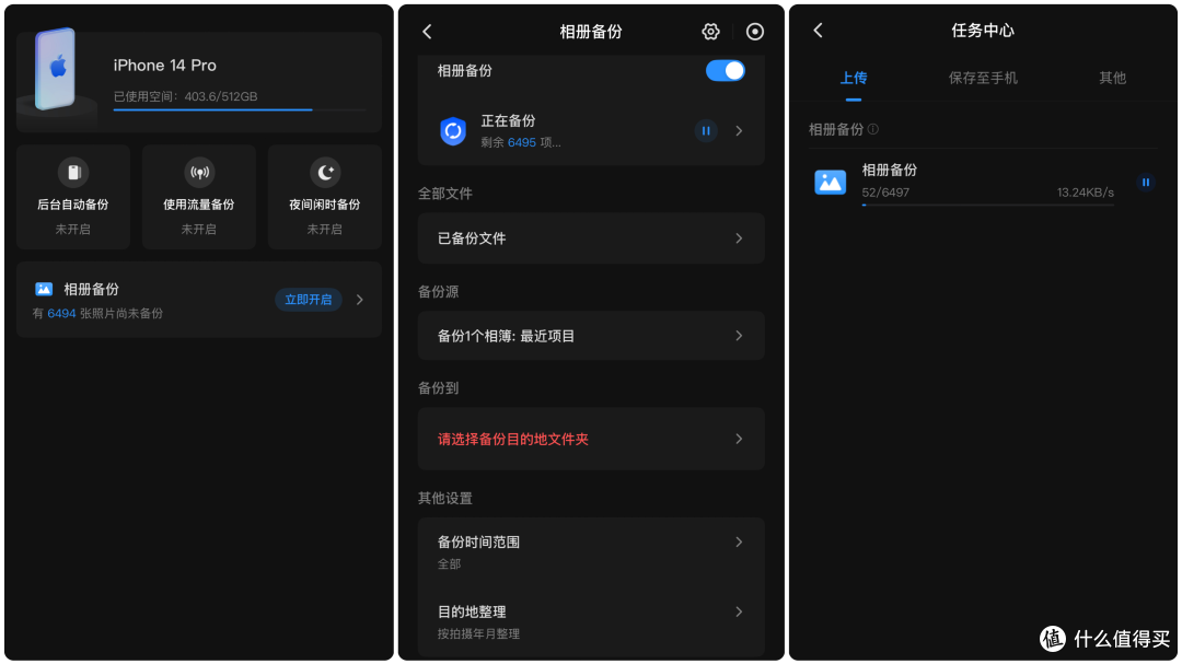 在3K档位可能是唯一双万兆!家用一步到位的选择 绿联DXP4800 GT