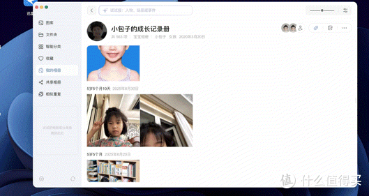 在3K档位可能是唯一双万兆!家用一步到位的选择 绿联DXP4800 GT