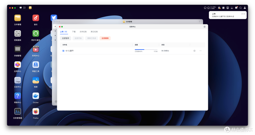 在3K档位可能是唯一双万兆!家用一步到位的选择 绿联DXP4800 GT