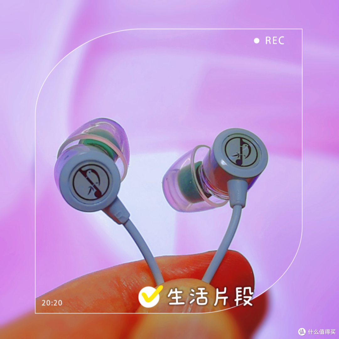竹林鸟夜莺Z1:不到百元,侧躺无感的耳机真存在?