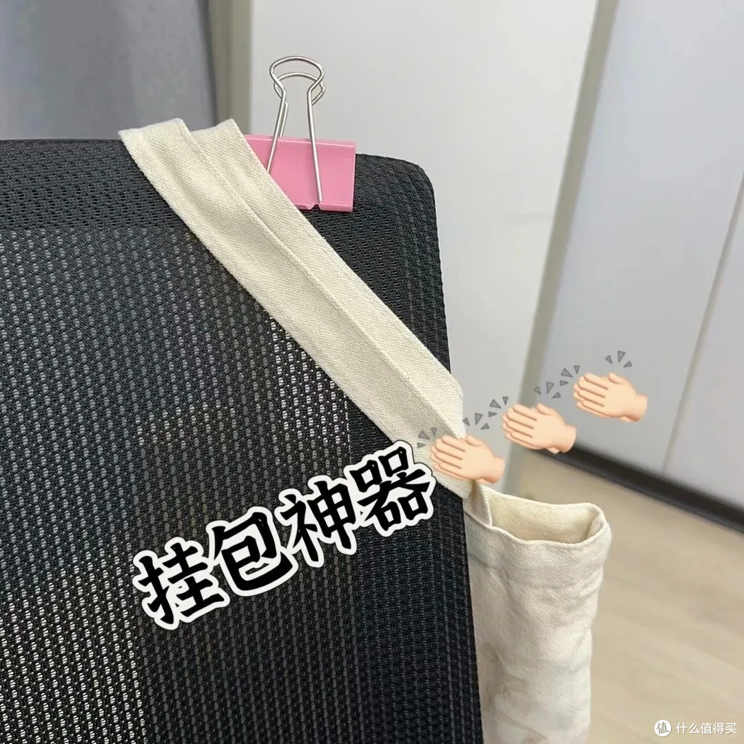 被年轻人的「工位智慧」惊到了！分文不花，办公桌变得整整齐齐