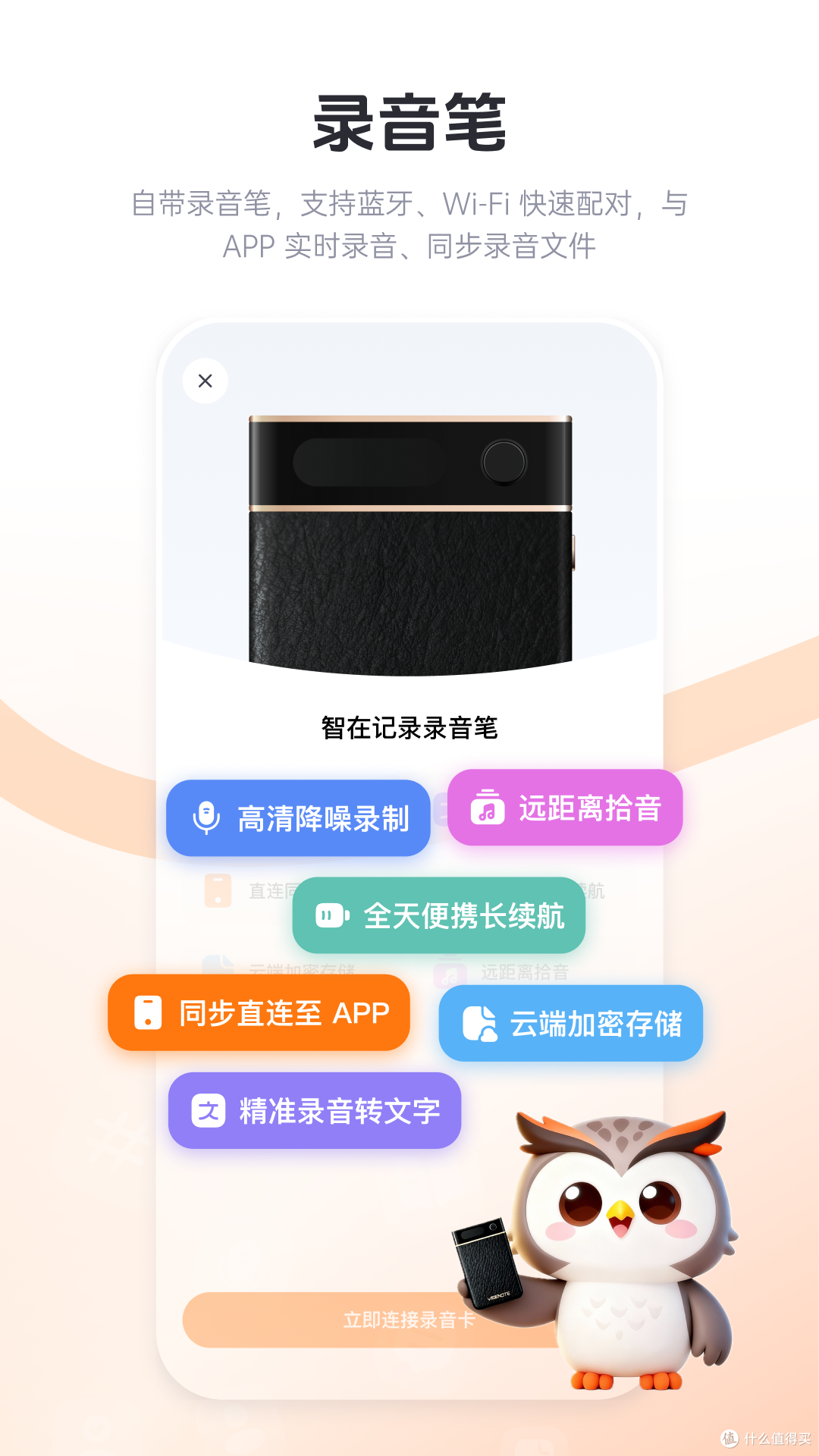 2026实测!用AI神器让周报效率2倍,再也不用加班写总结了