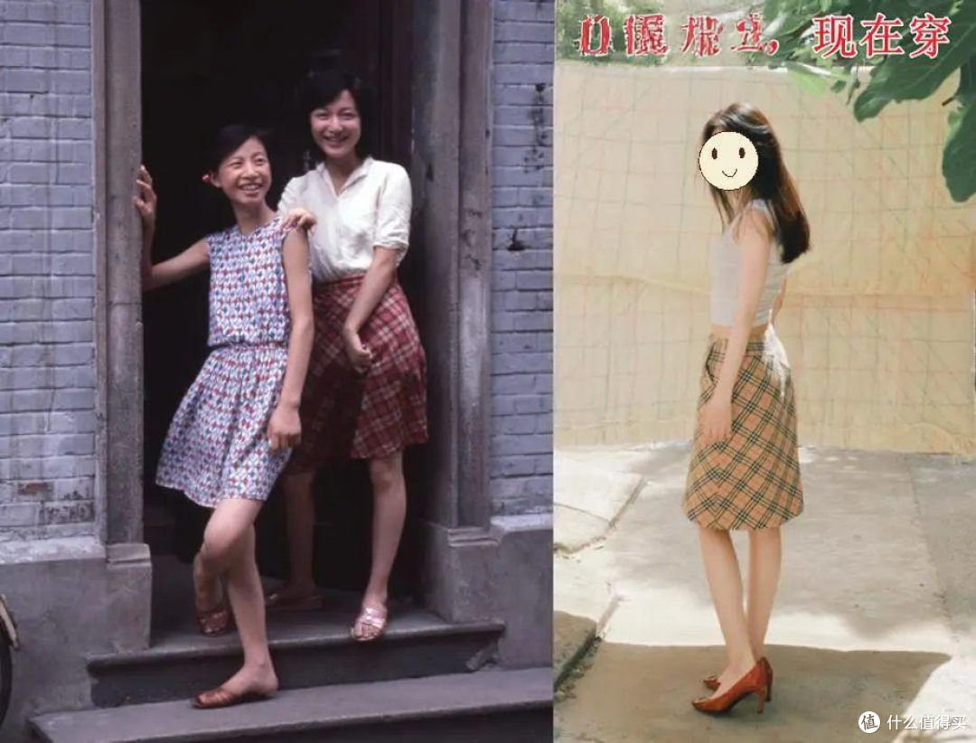 穿20年前妈妈的旧衣服,才懂:时尚倒退好严重,难怪很多人说我土