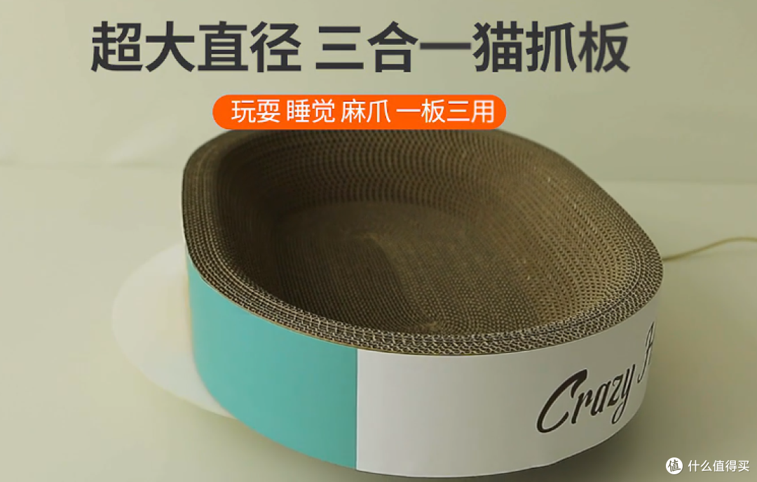 日子过得比人通透,我家猫是真的太会生活