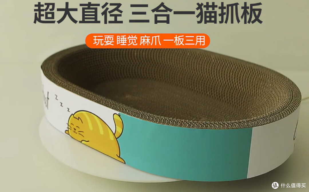 日子过得比人通透,我家猫是真的太会生活