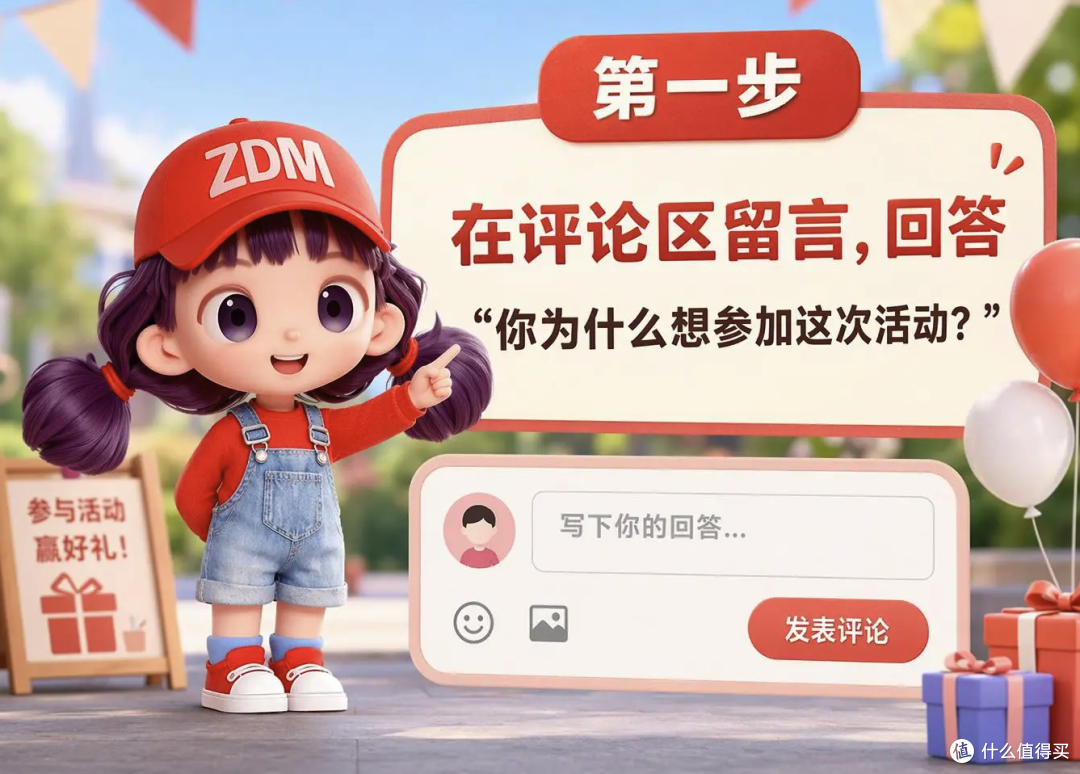 🍺 距离报名截止,还有14小时!