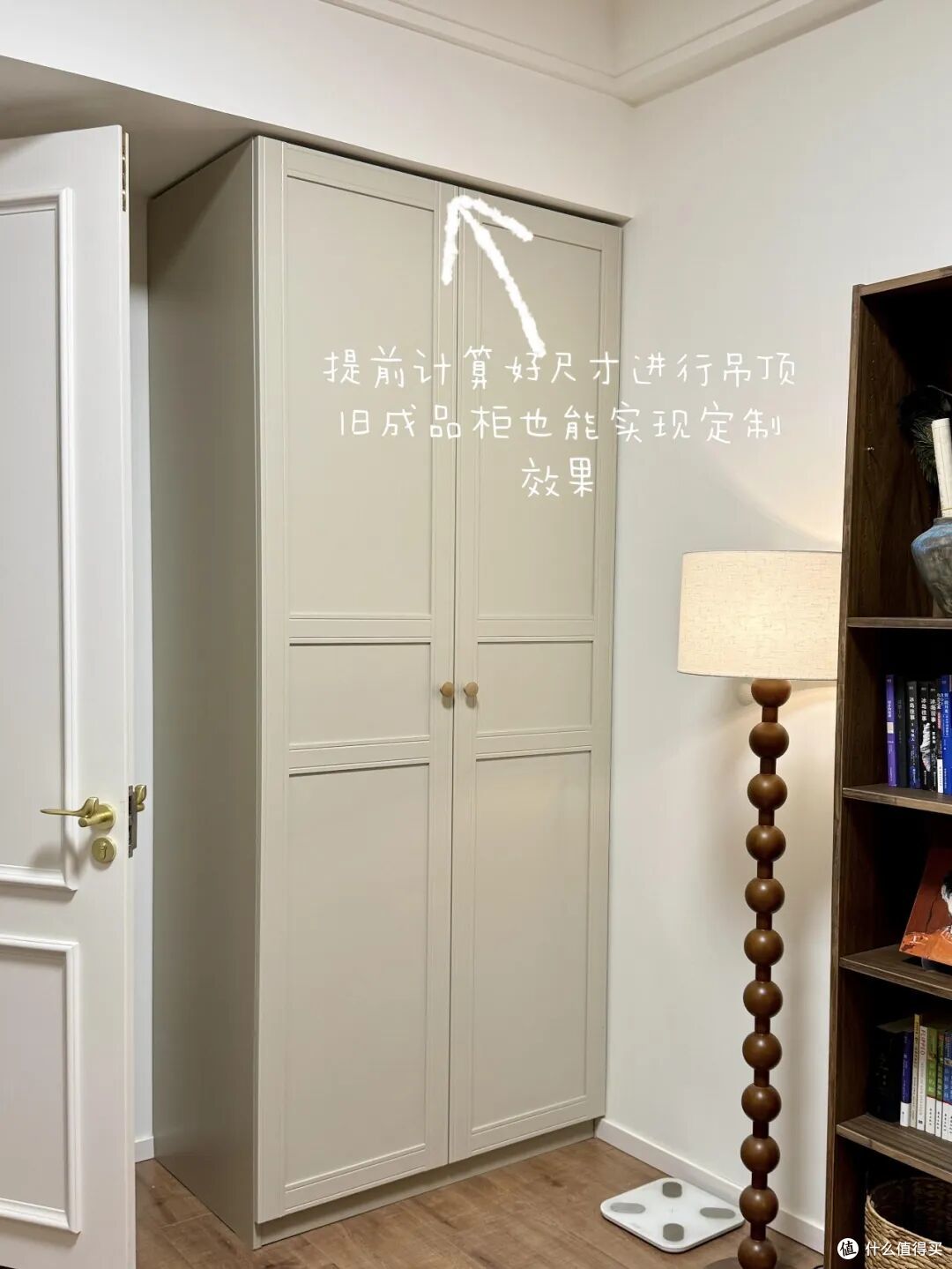 越来越多人“不要次卧”了,装修“不欢迎亲戚风”,原来这么实用