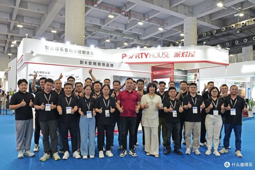 Partyhouse派对屋2026年广州国际建筑电气技术展览会圆满收官!