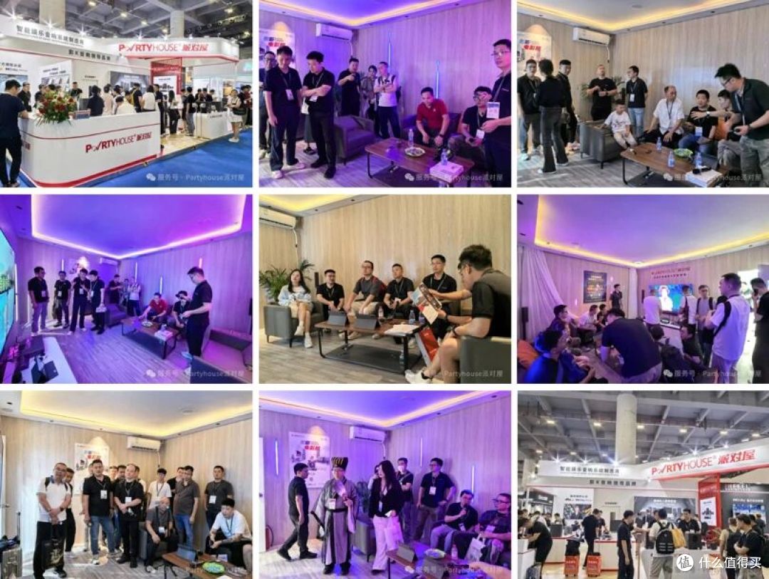 Partyhouse派对屋2026年广州国际建筑电气技术展览会圆满收官!