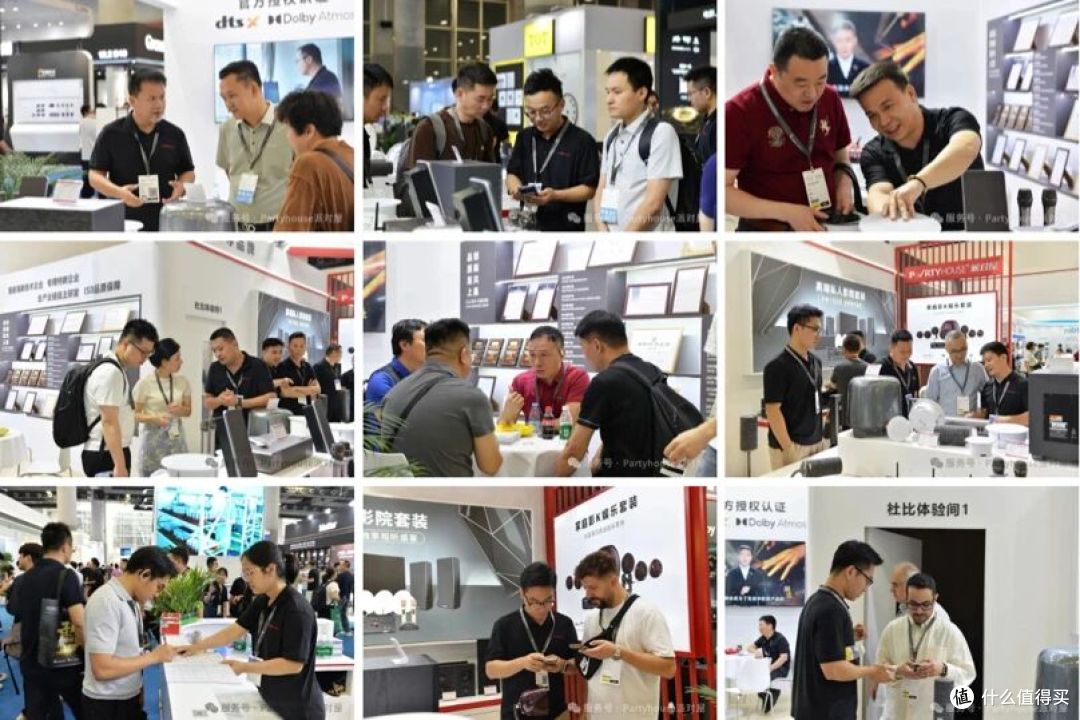 Partyhouse派对屋2026年广州国际建筑电气技术展览会圆满收官!