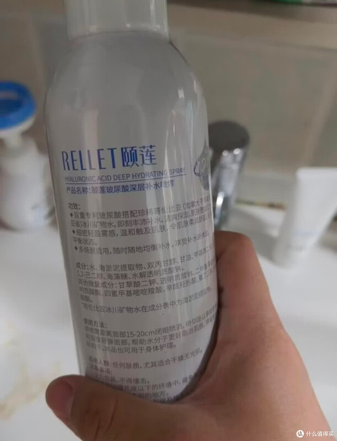 这款喷雾真的不踩雷？