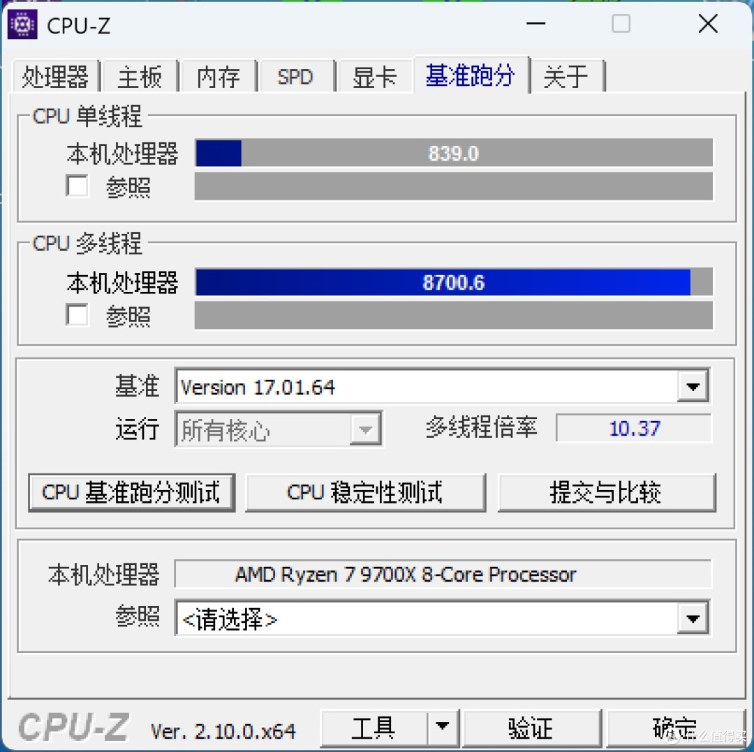 颜值即正义,整洁更吸睛——华硕机、电、散白色主机装机攻略