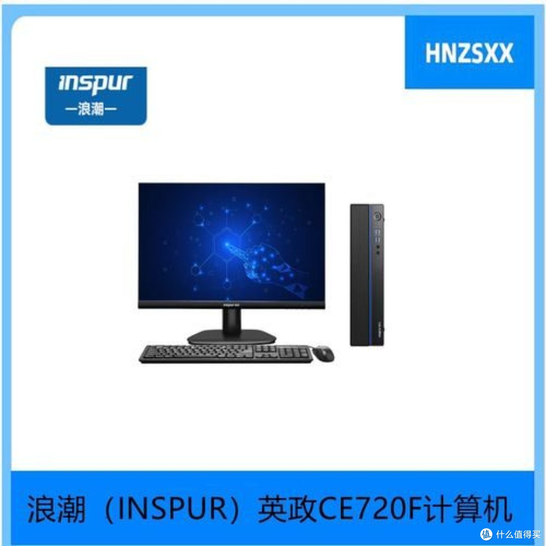Linux 7.1内核正式发布！重写NTFS驱动，性能暴涨35%-110%