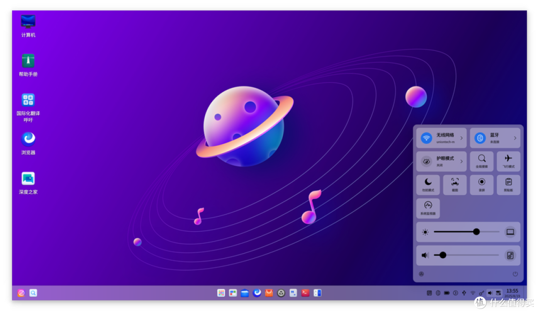 Linux 7.1内核正式发布！重写NTFS驱动，性能暴涨35%-110%