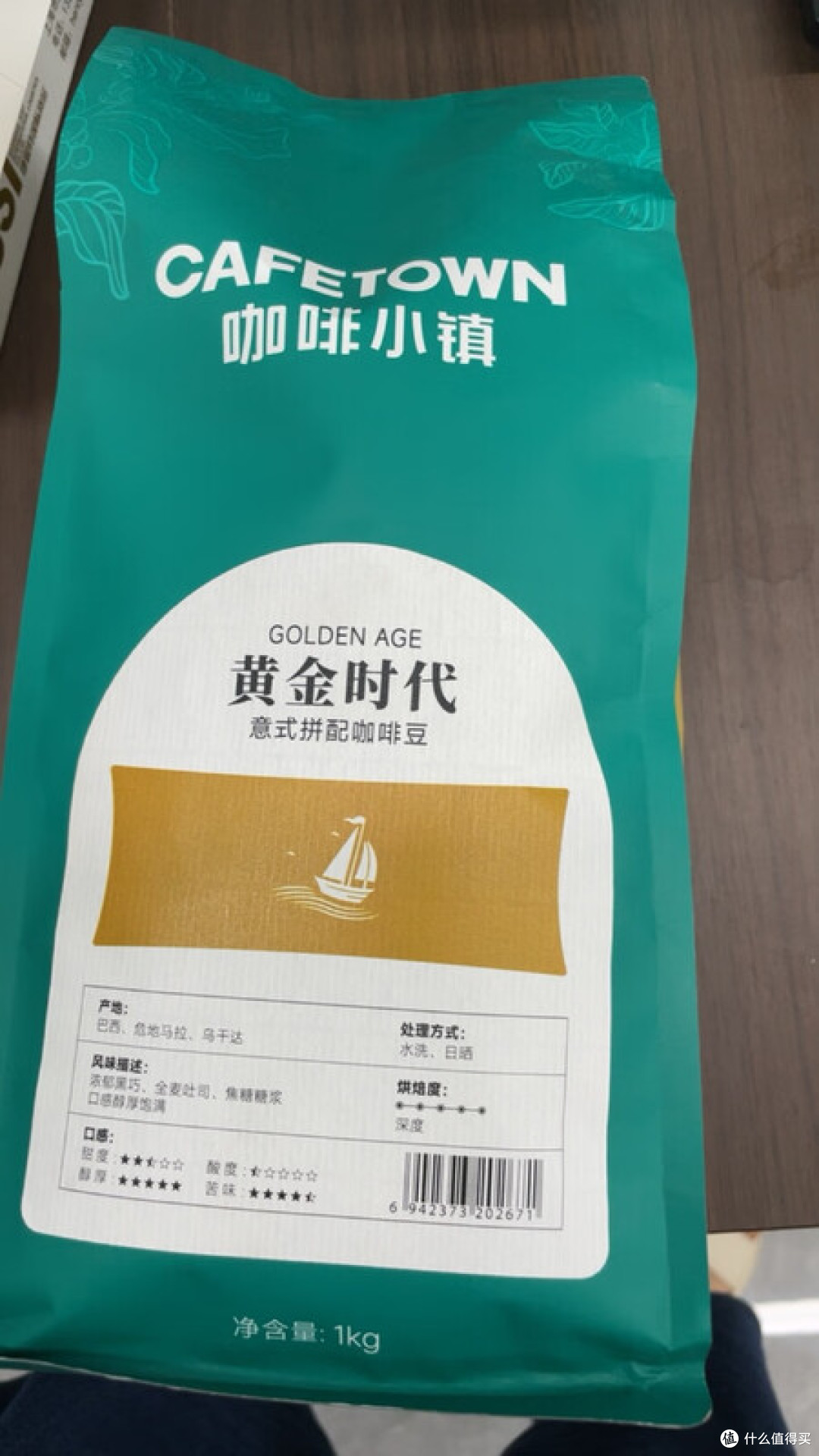 618口粮咖啡豆终极囤货清单|从入门到进阶,这7款闭眼入不踩雷