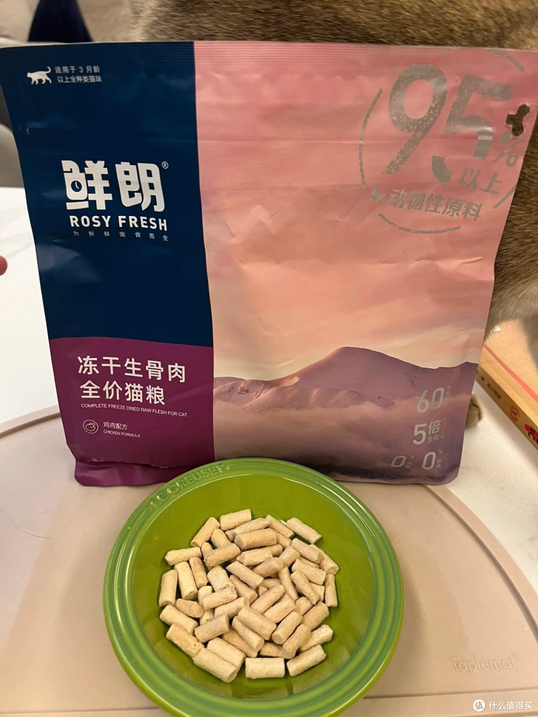 鲜朗冻干生骨肉:猫咪健康主食冻干分享
