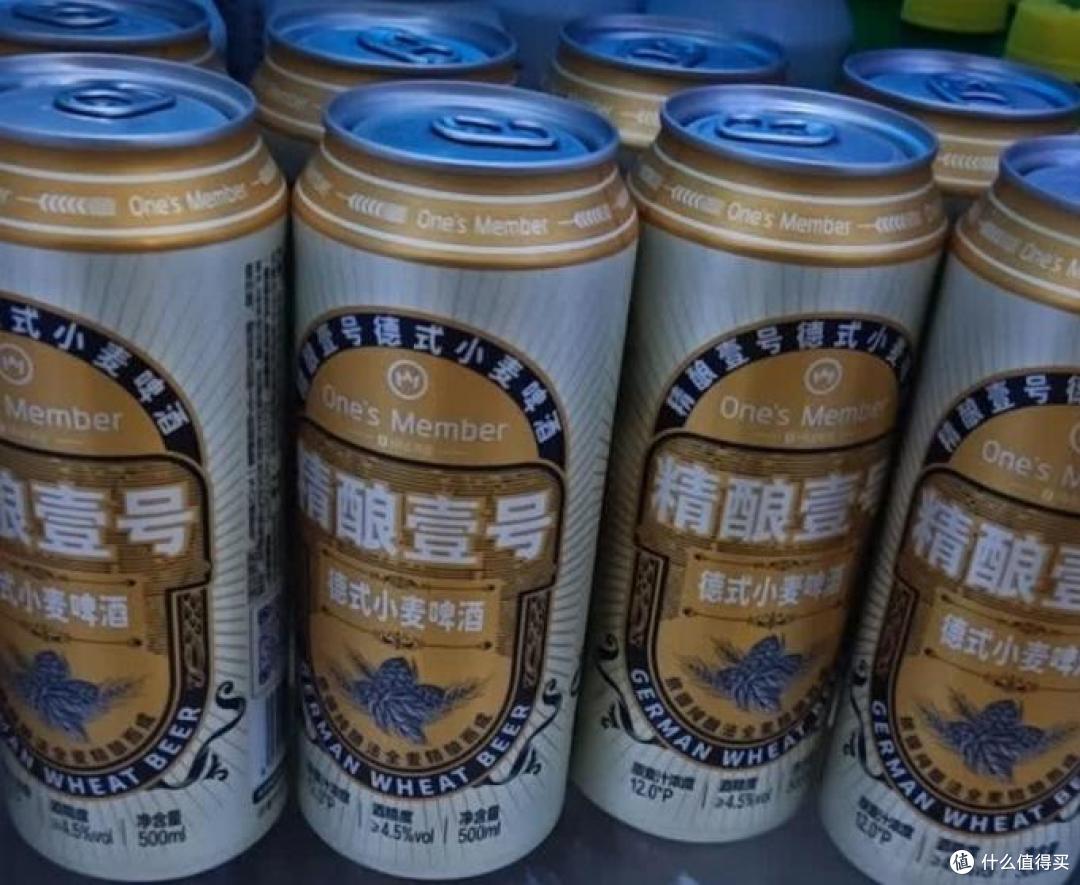 喝的啤酒怎么选不踩坑?6款高口碑啤酒推荐!泡沫绵密,口感好
