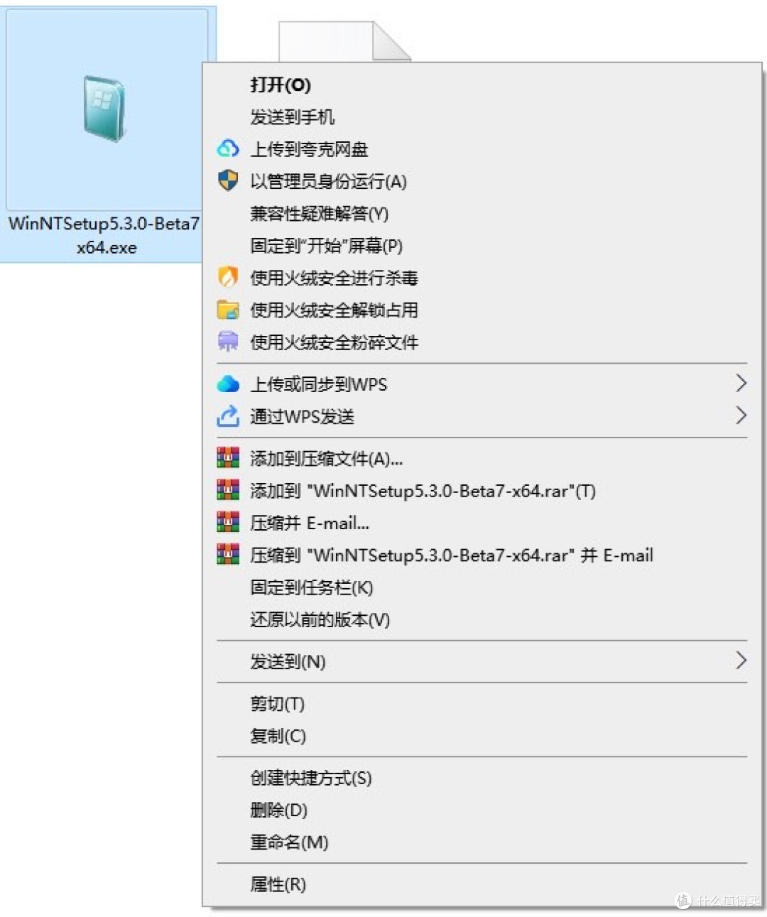 2026.6Windows11 26H1 x64纯净版 x64安装教程