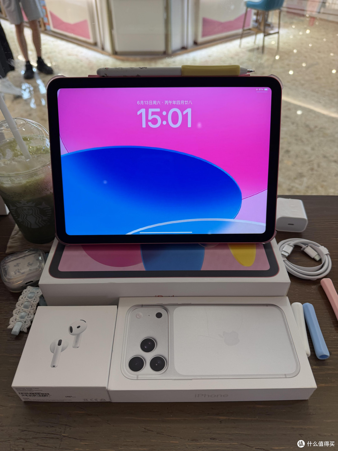2300拿下256G iPad11|被低估的无纸化学习真香机