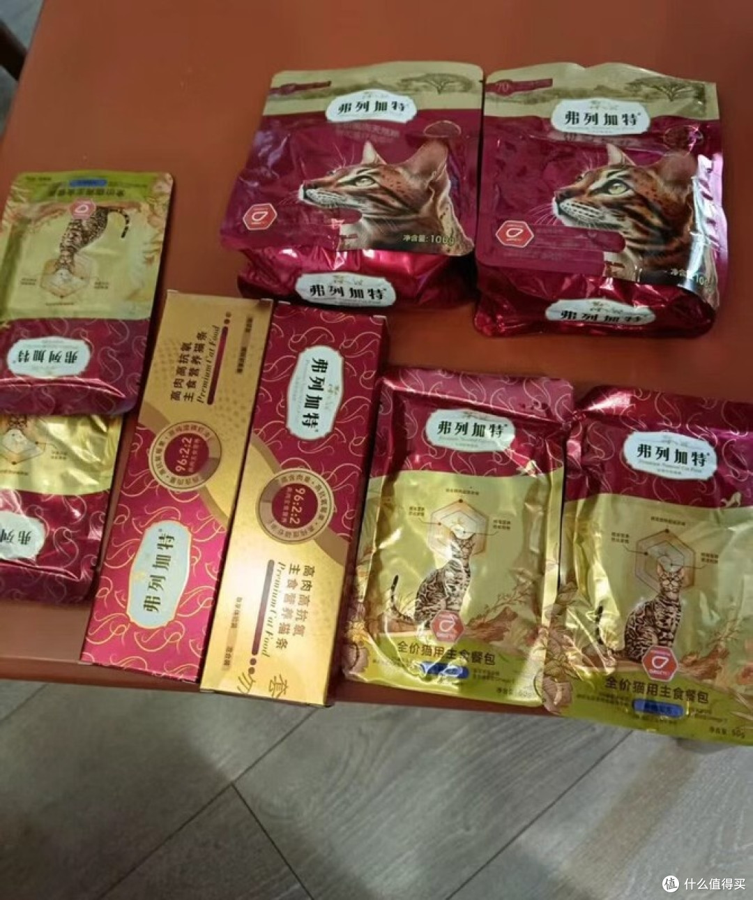 弗列加特全主食系列喂养方案