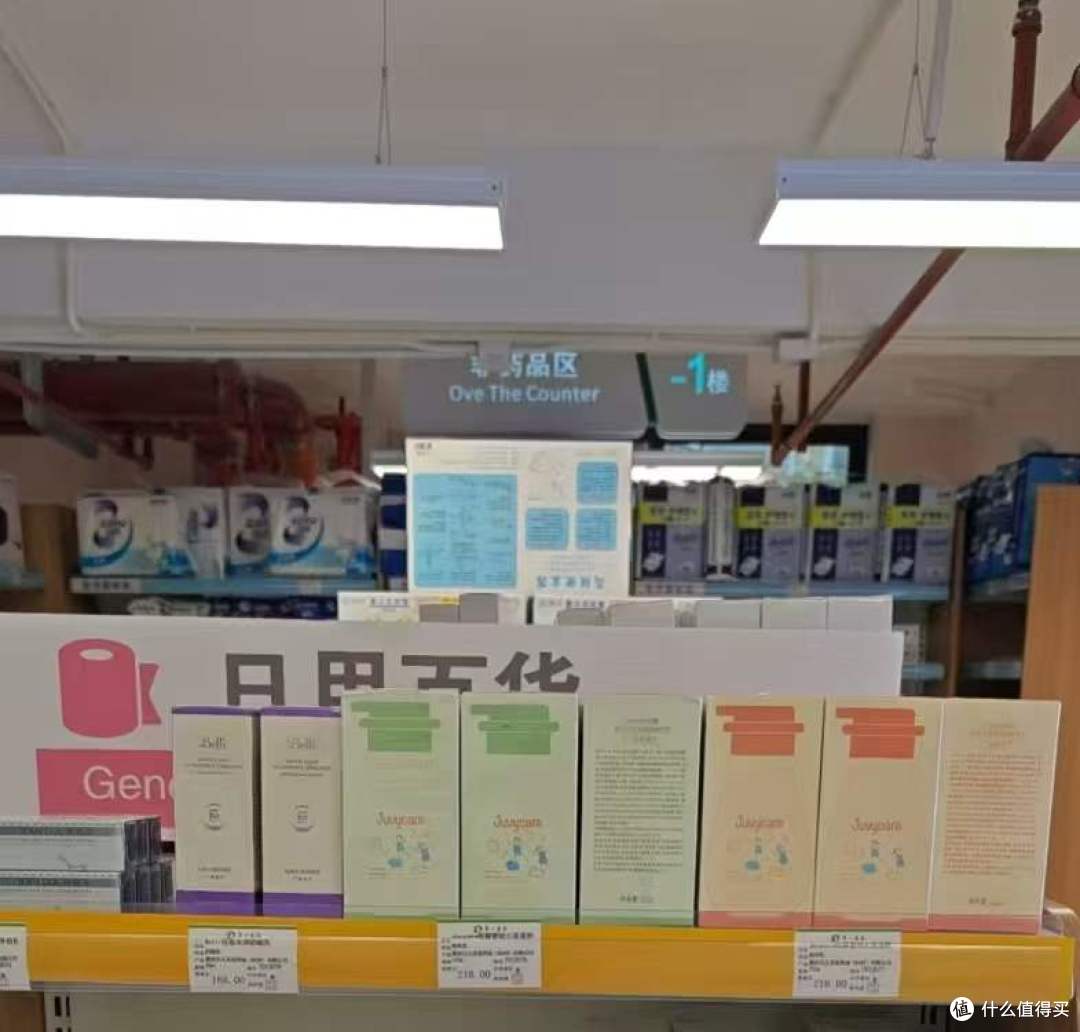 避开四季护肤短板!昭睿双版本精华乳,敏宝家庭长期囤货款