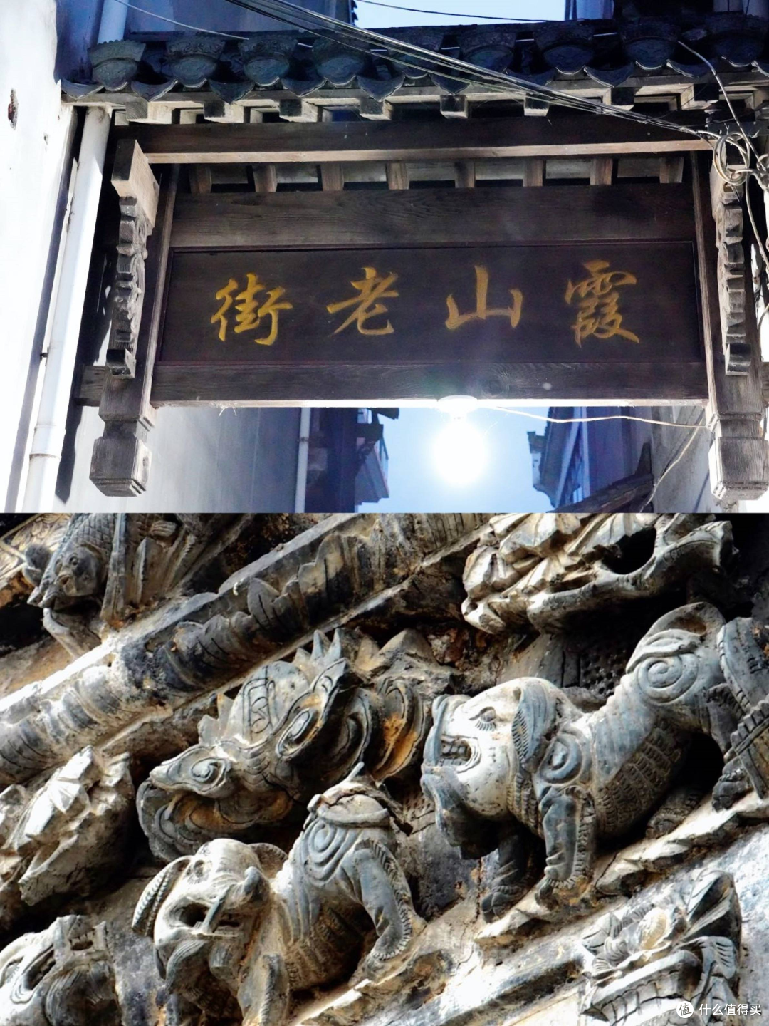 避开人山人海!浙西开化宝藏小城,山水古村 + 非遗民俗,人均600