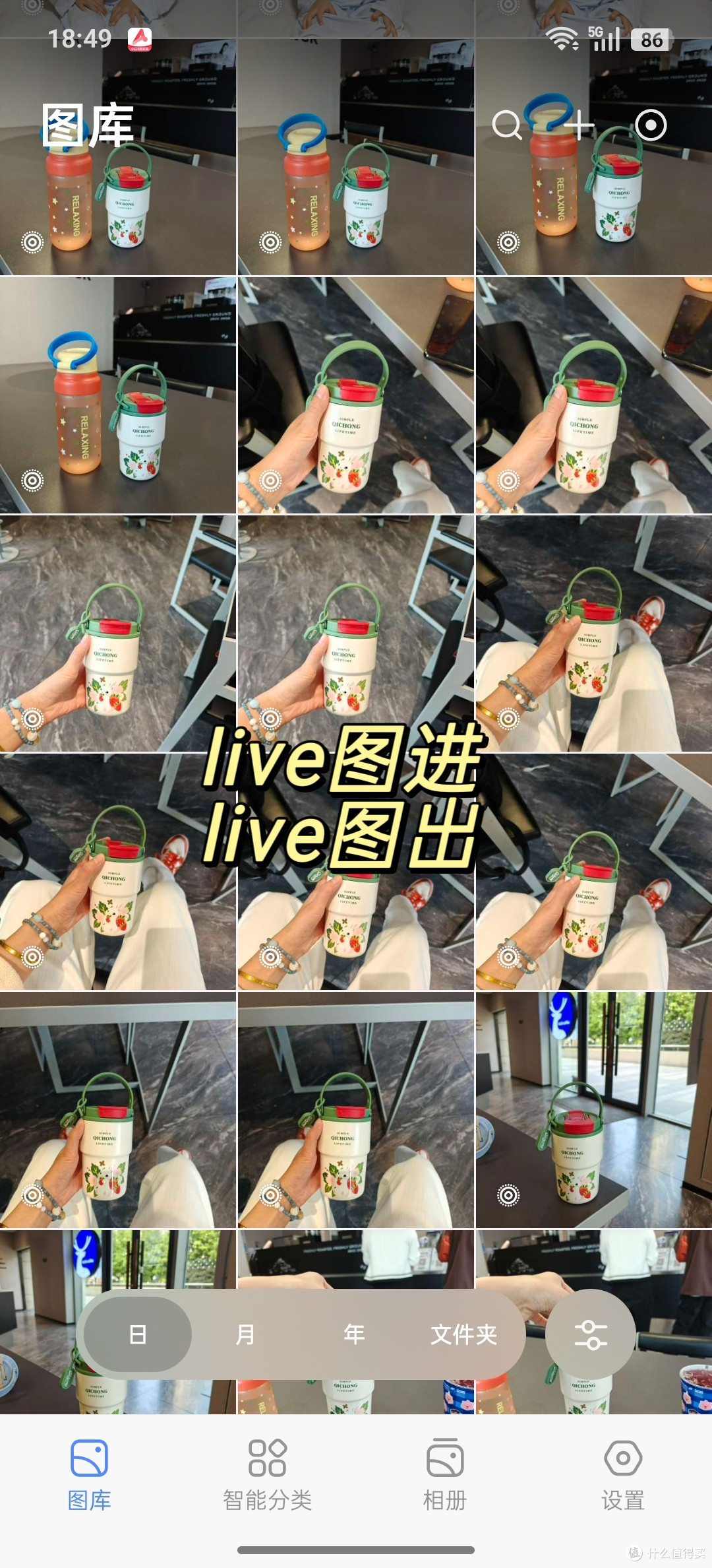换手机和买NAS，我居然买了NAS！ 普通宝妈真实用了1年真实感受