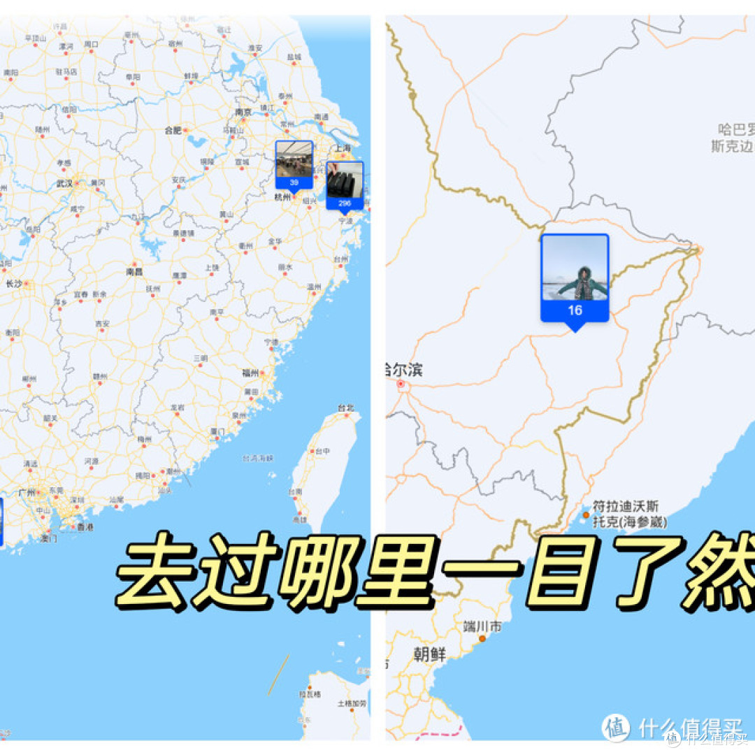 换手机和买NAS，我居然买了NAS！ 普通宝妈真实用了1年真实感受