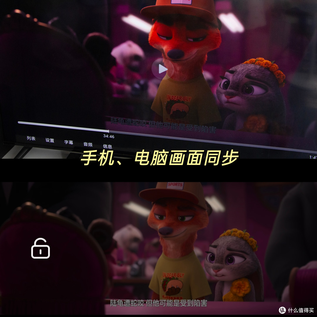 换手机和买NAS，我居然买了NAS！ 普通宝妈真实用了1年真实感受
