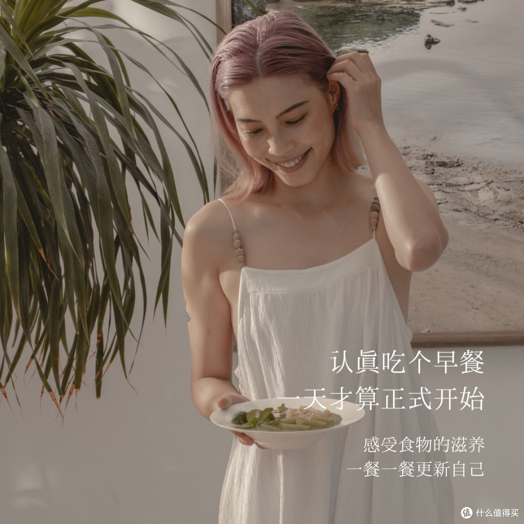 Soileta隔夜燕麦碗套餐 一站式轻食早餐搭配