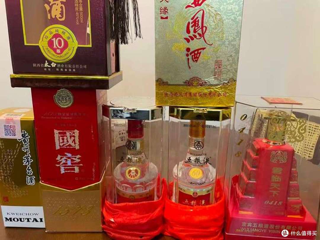 WULIANGYE 五粮液普五第八代52%vol 浓香型白酒500ml 单瓶装【报价价格