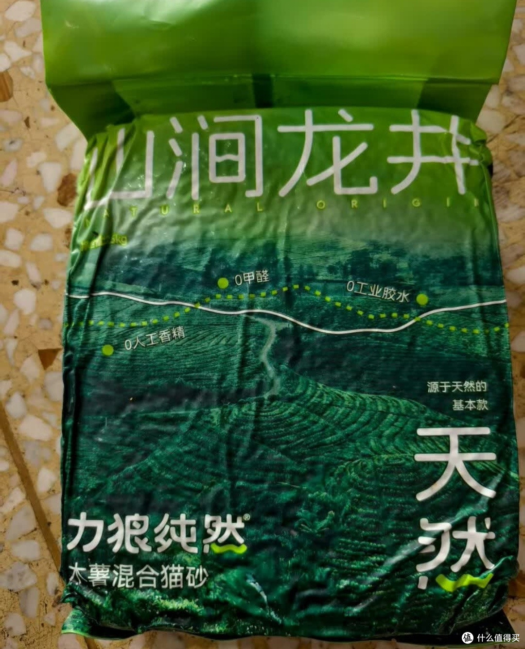 铲屎官刚需|无限回购的力狼木薯猫砂